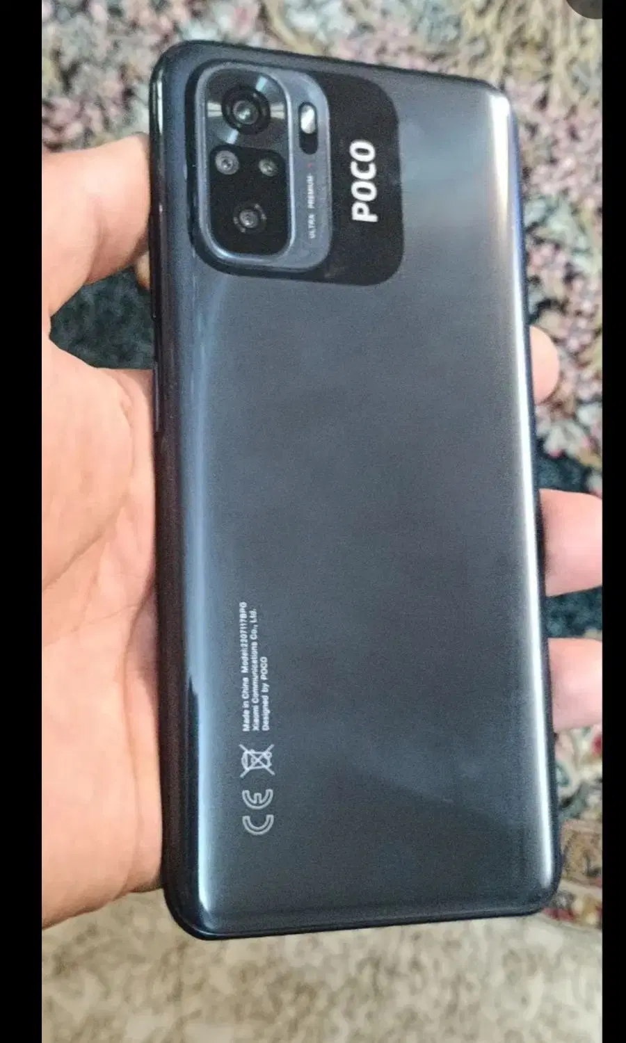 PocoM5s|موبایل|سیرجان, |دیوار