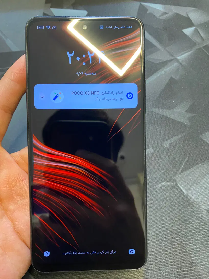 Poco X3 pro NFC|موبایل|اراک, |دیوار