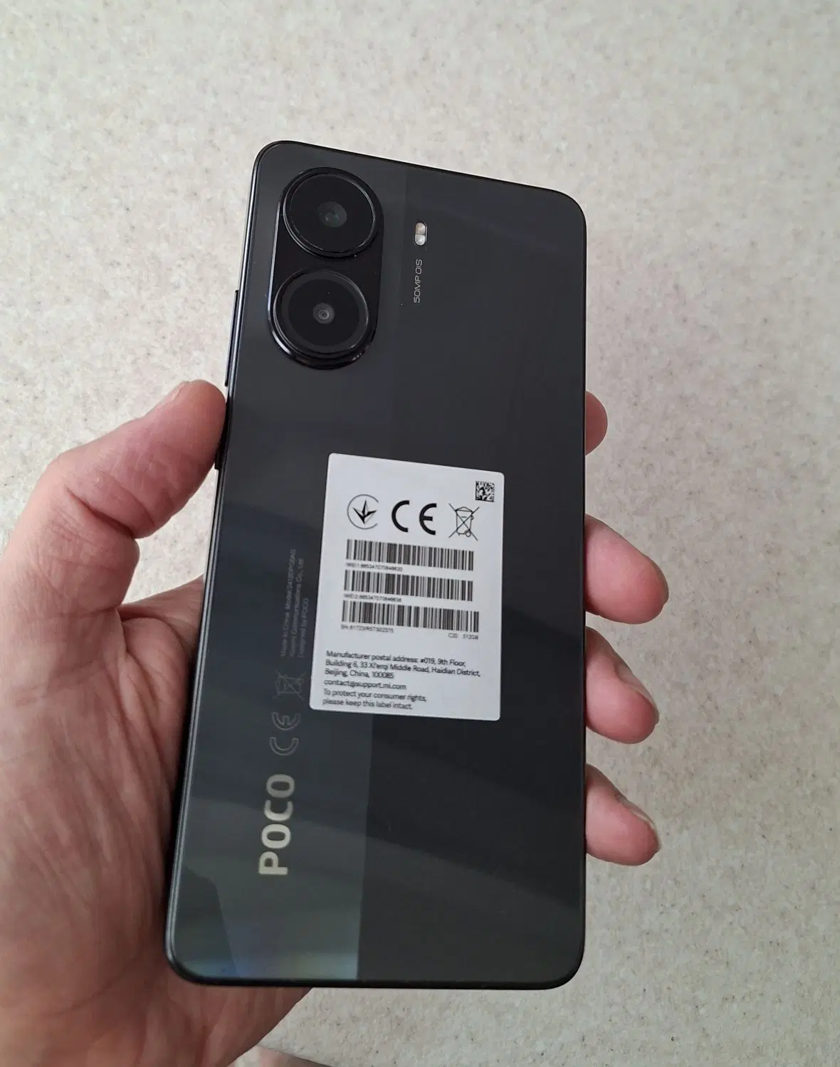 xiaomi poco x7 pro 5g 512/12|موبایل|پردیس, فاز ۴|دیوار