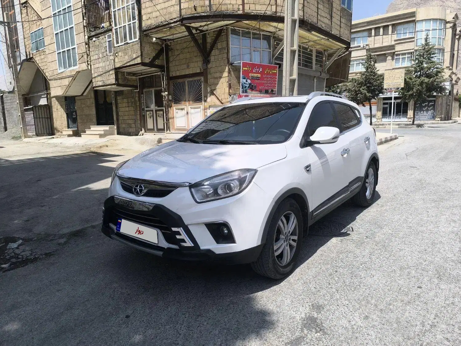 جک  s5|خودرو سواری و وانت|کرمانشاه, |دیوار