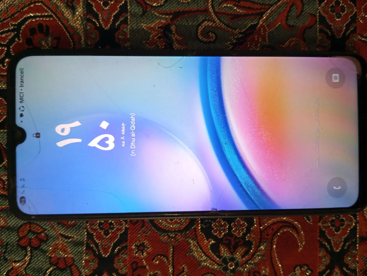 گوشی a05s|موبایل|چهارباغ, |دیوار