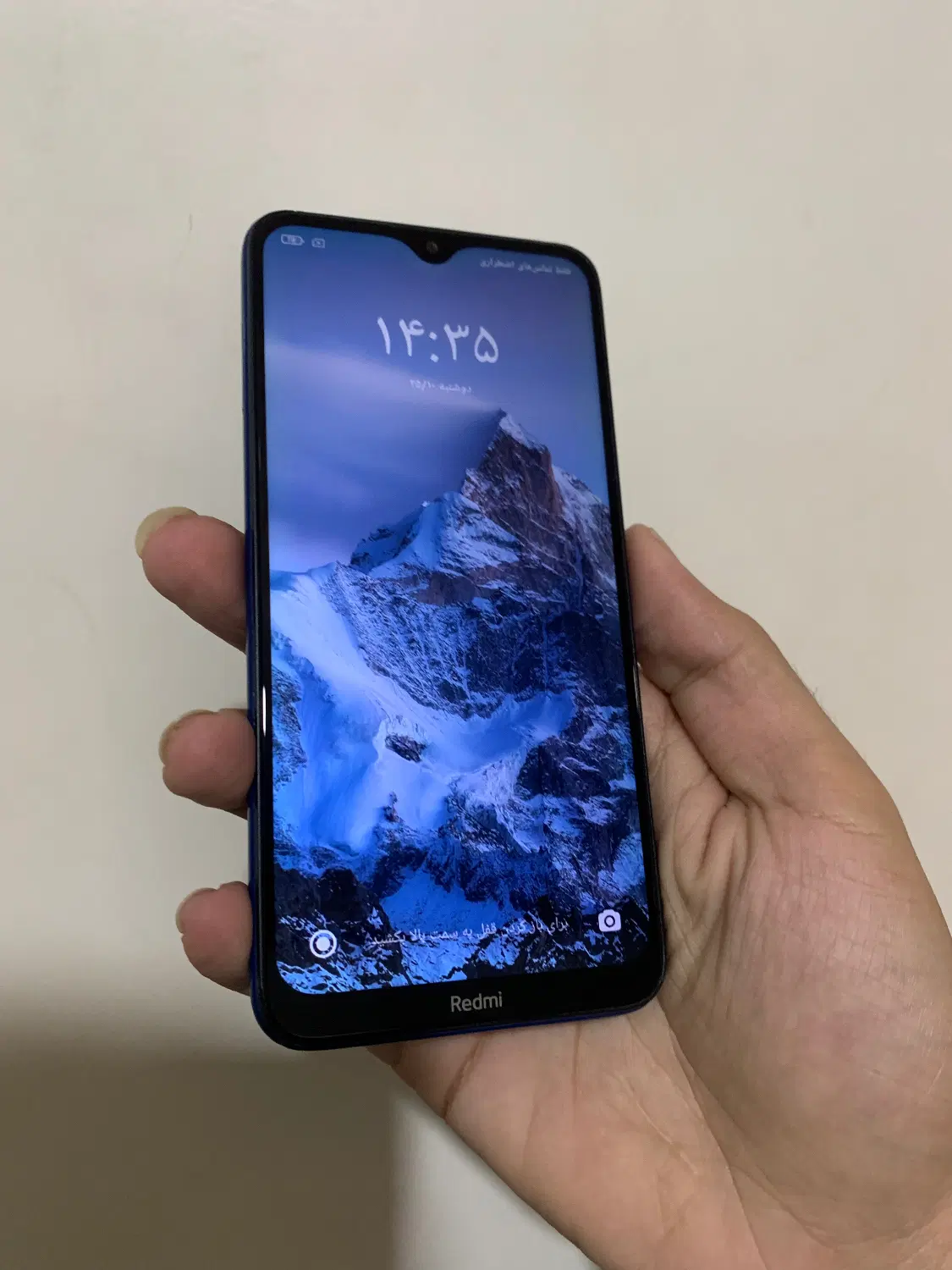 Redmi8 64گیگ|موبایل|لنگرود, |دیوار