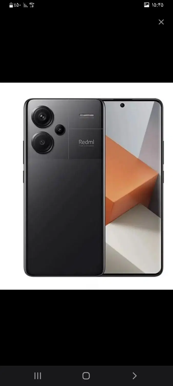 note13pro +5G|موبایل|کرمانشاه, |دیوار
