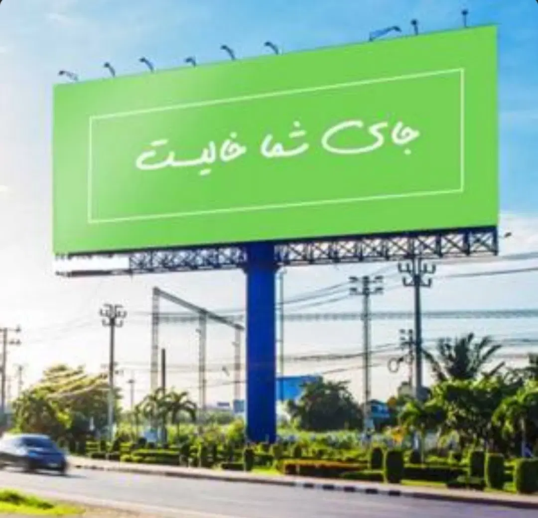 ۰۹۱۴-۹۵-۰۰۰-۹۸|سیم‌کارت|تبریز, |دیوار