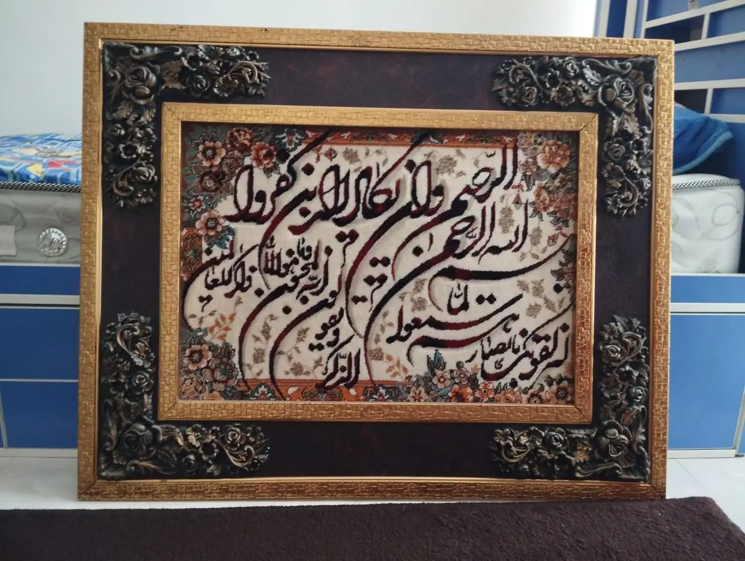 تابلو|تابلو فرش|ملارد, |دیوار