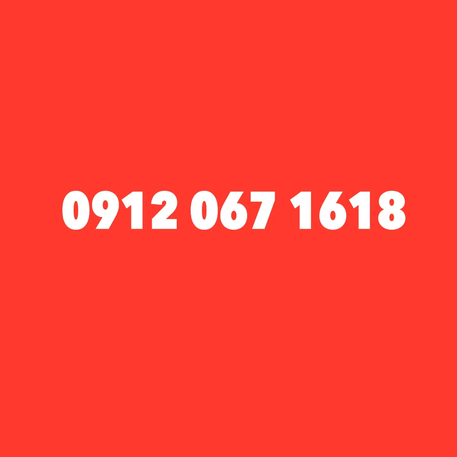 0912 067 1618|سیمکارت|زنجان, |دیوار