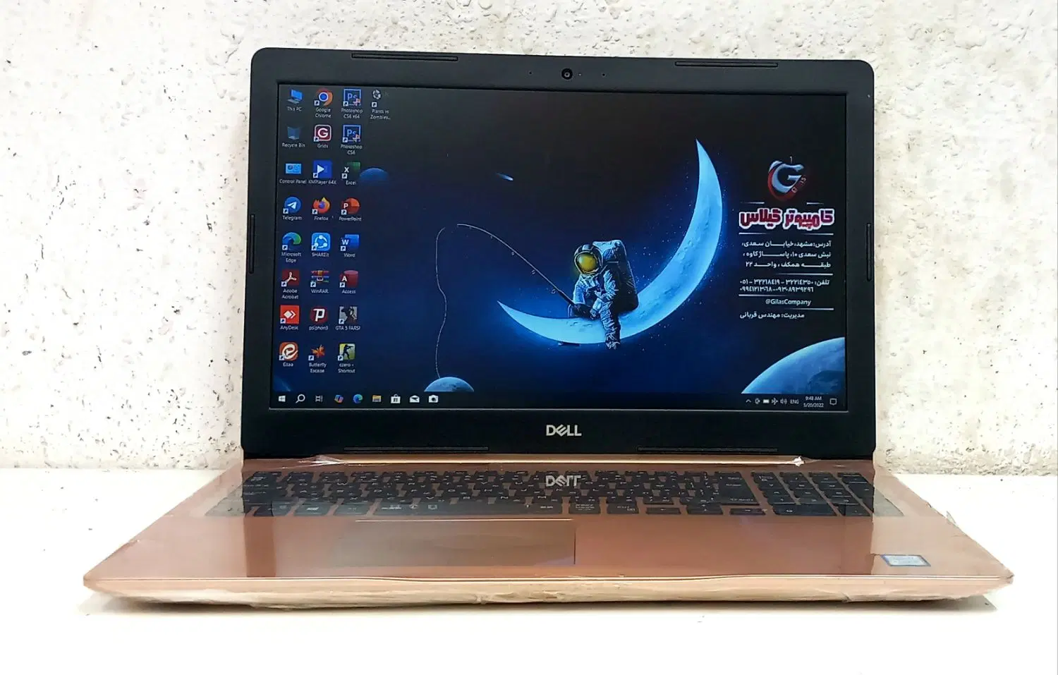 DELL 5570 i5|رایانه همراه|مشهد, سراب|دیوار