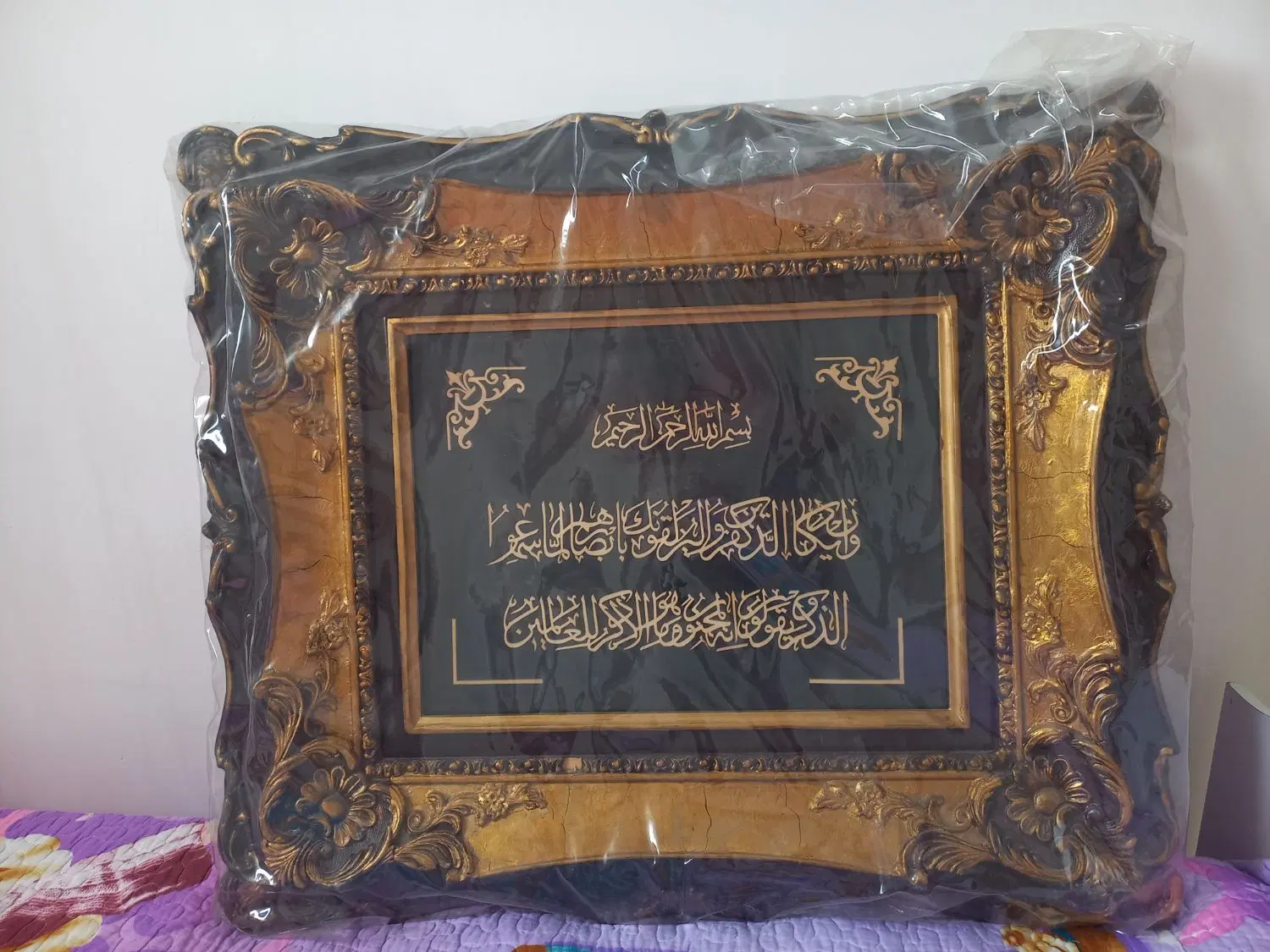 تابلو|تابلو، نقاشی، عکس|املش, |دیوار