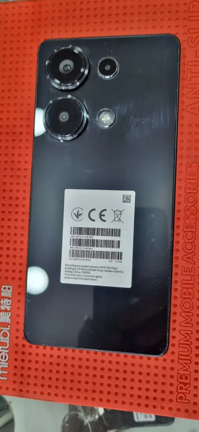 گوشی not 13 pro|موبایل|سبزوار, قاضی زاد|دیوار