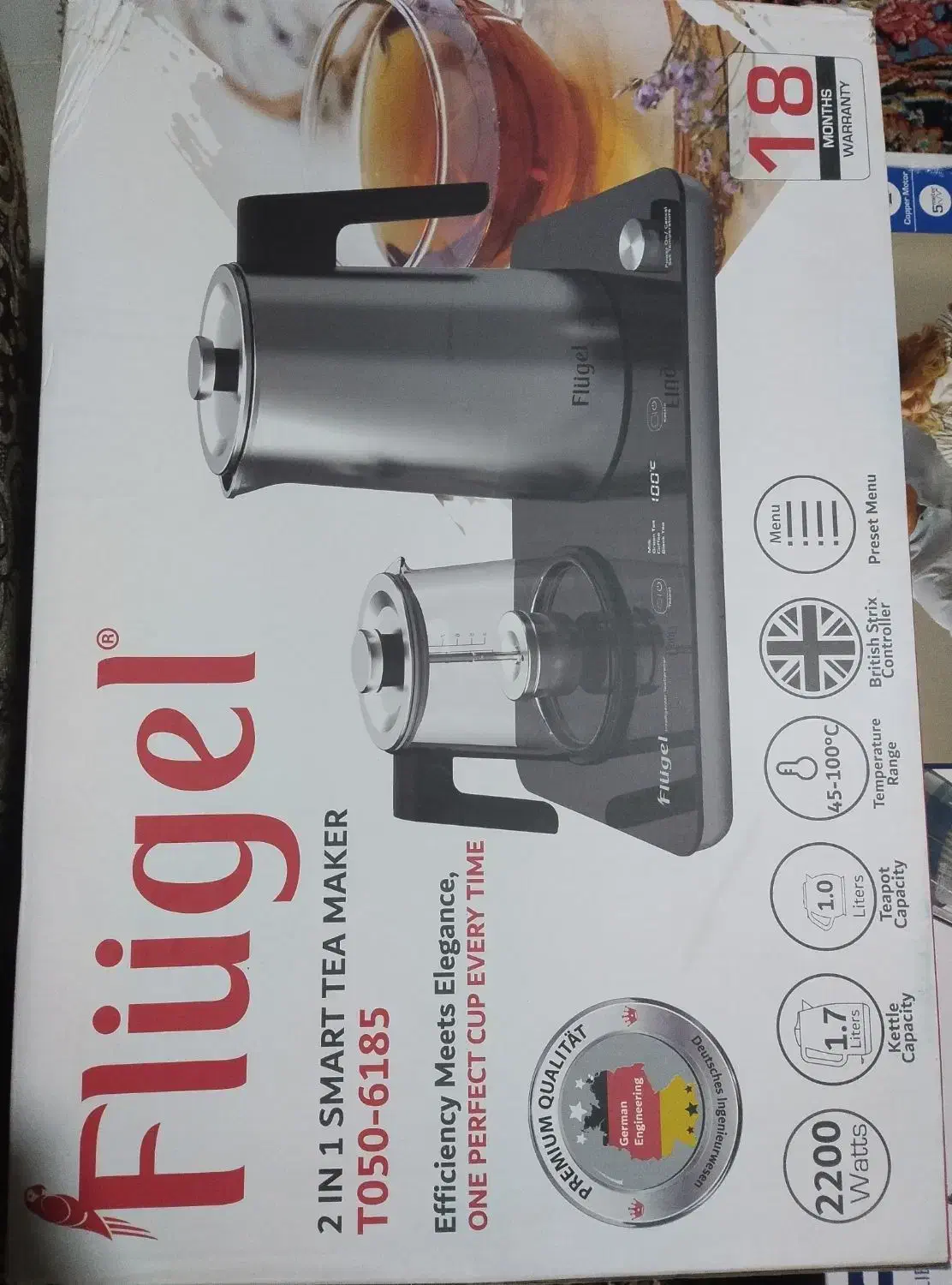 چایساز|سماور، چای‌ساز، قهوه‌ساز|درگهان, |دیوار