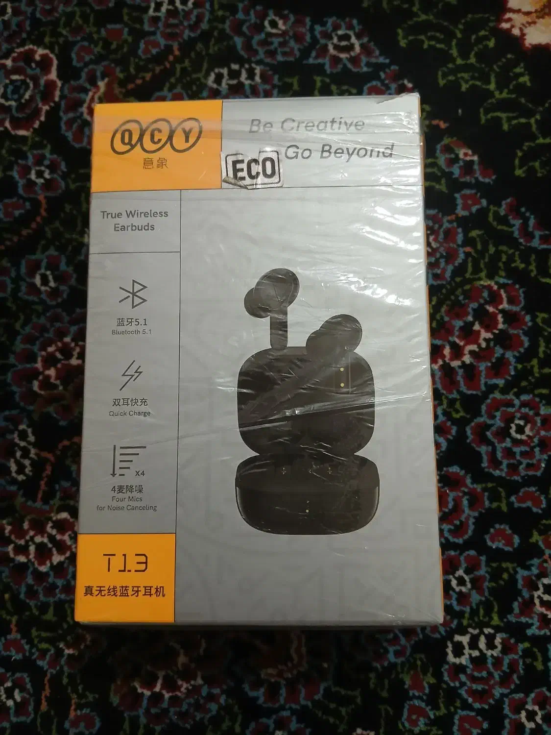 ایرپاد|پخشکننده همراه|شاهرود, |دیوار