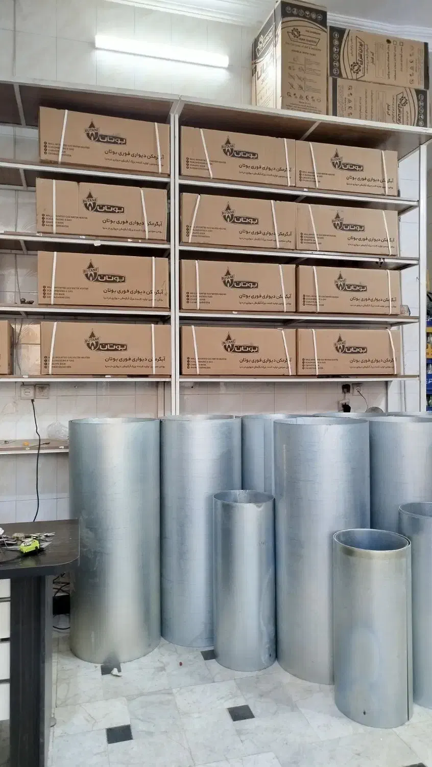 ابگرمکن سازی عابدی|آبگرمکن، پکیج، شوفاژ|نیشابور, ناسیونال|دیوار