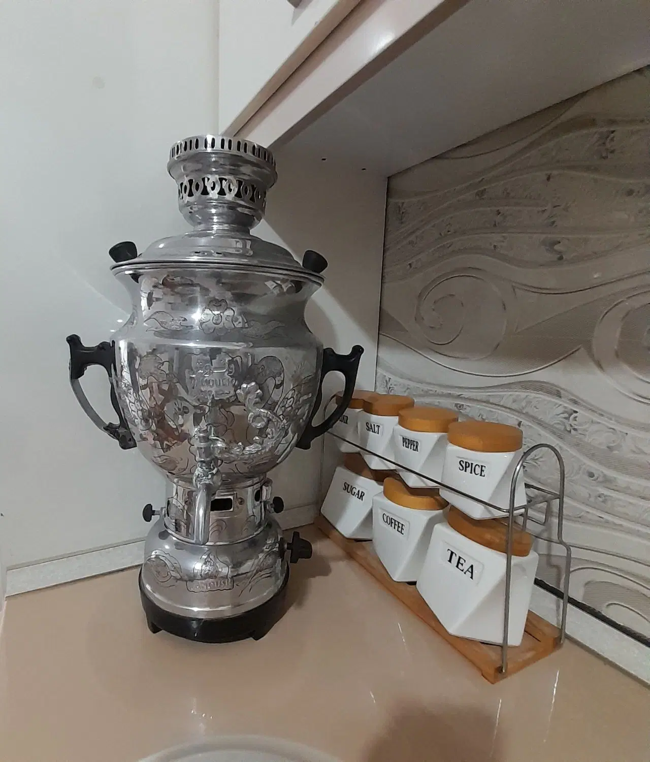 سماور‌‌|سماور، چای‌ساز، قهوه‌ساز|مهاباد (آذربایجان غربی), |دیوار