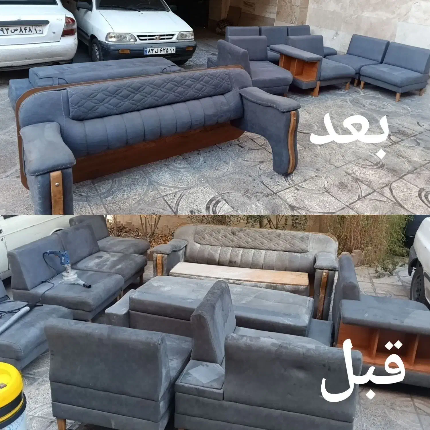 مبل شویی تخصصی در منزل تمام نقاط بدون ایاب و ذهاب|خدمات نظافت|تهران, ایوانک|دیوار