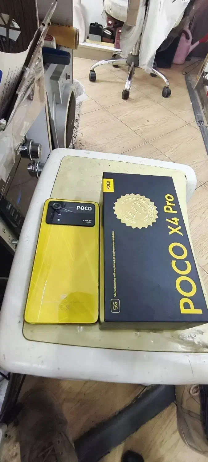 poco x4 pro 256|موبایل|ملارد, |دیوار