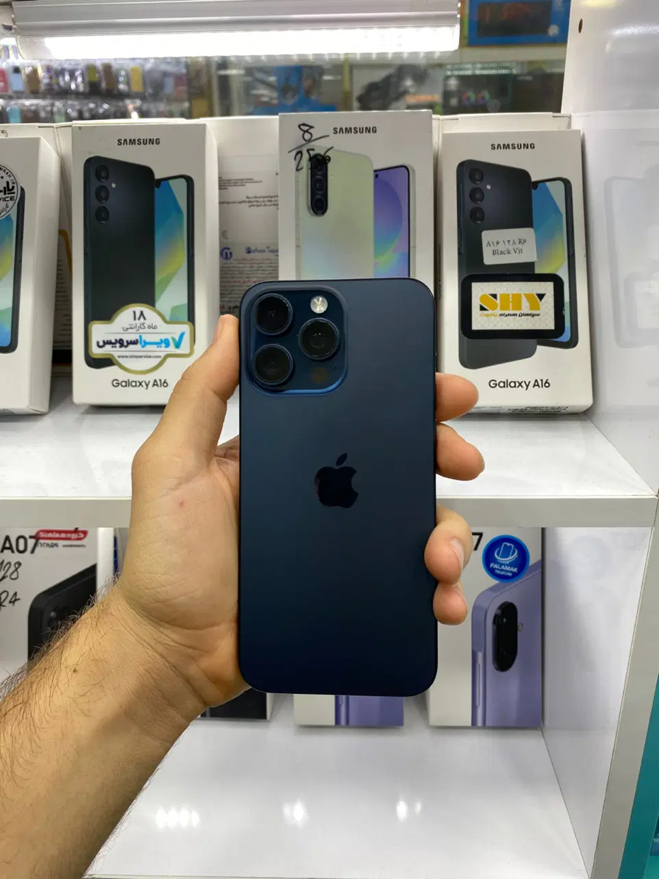 15 pro max|موبایل|آبادان, |دیوار