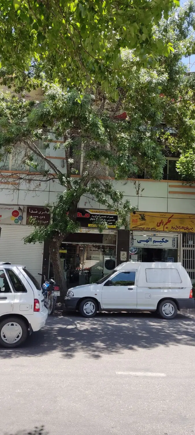 تصویر 2