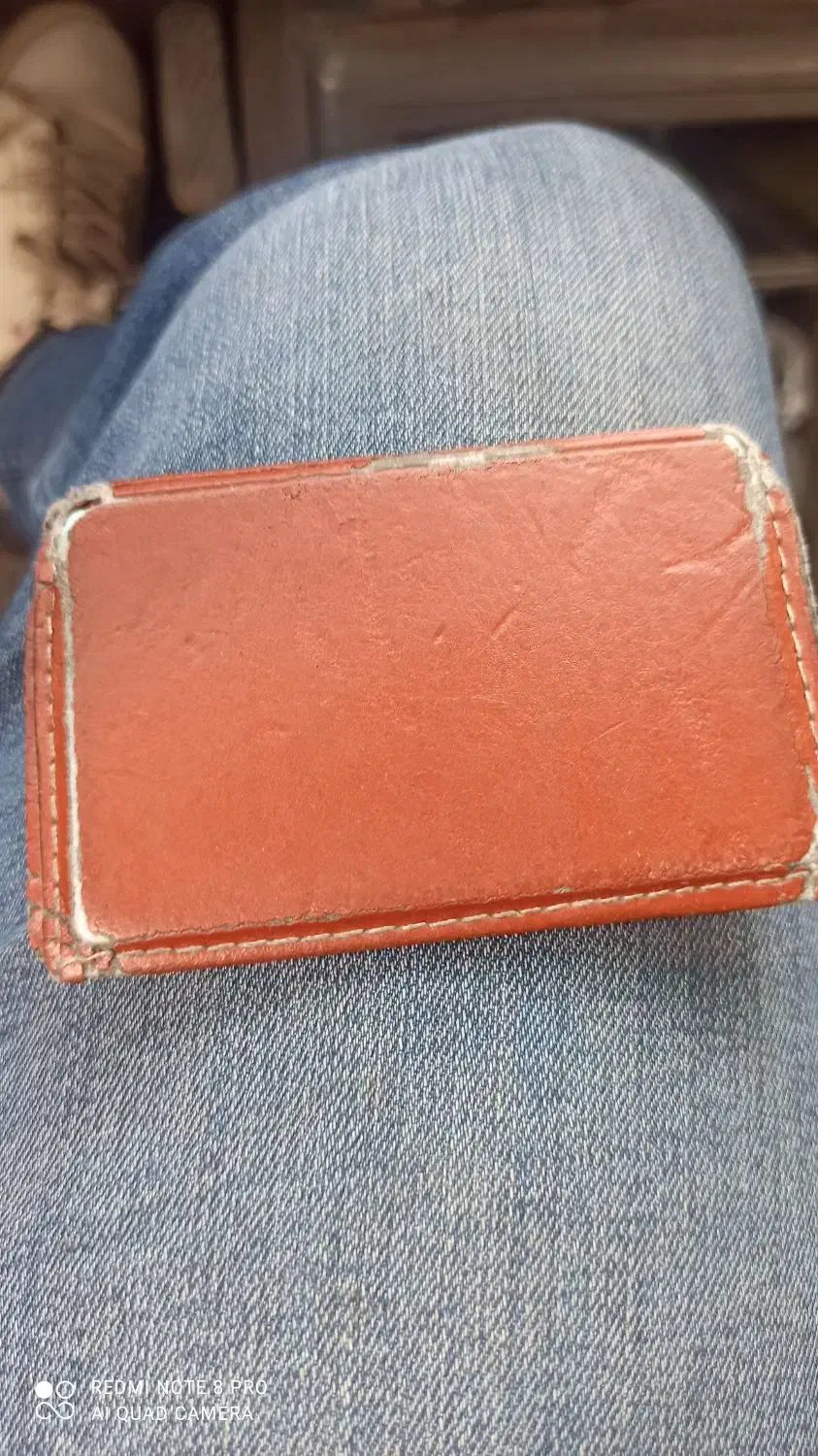 گمشده|اشیا|سنندج, |دیوار