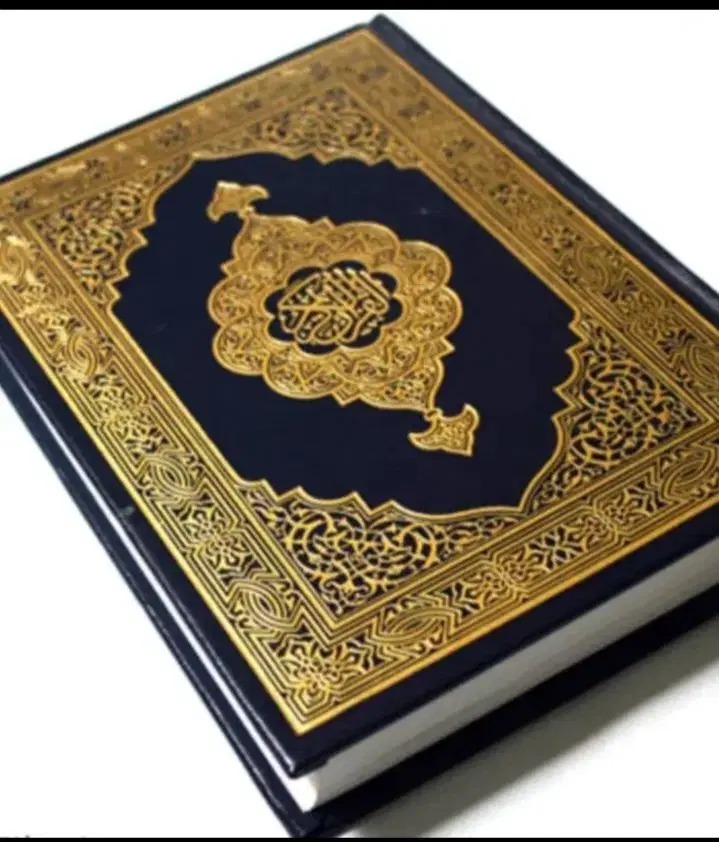 دعا|کتاب و مجله مذهبی|بندرعباس, |دیوار