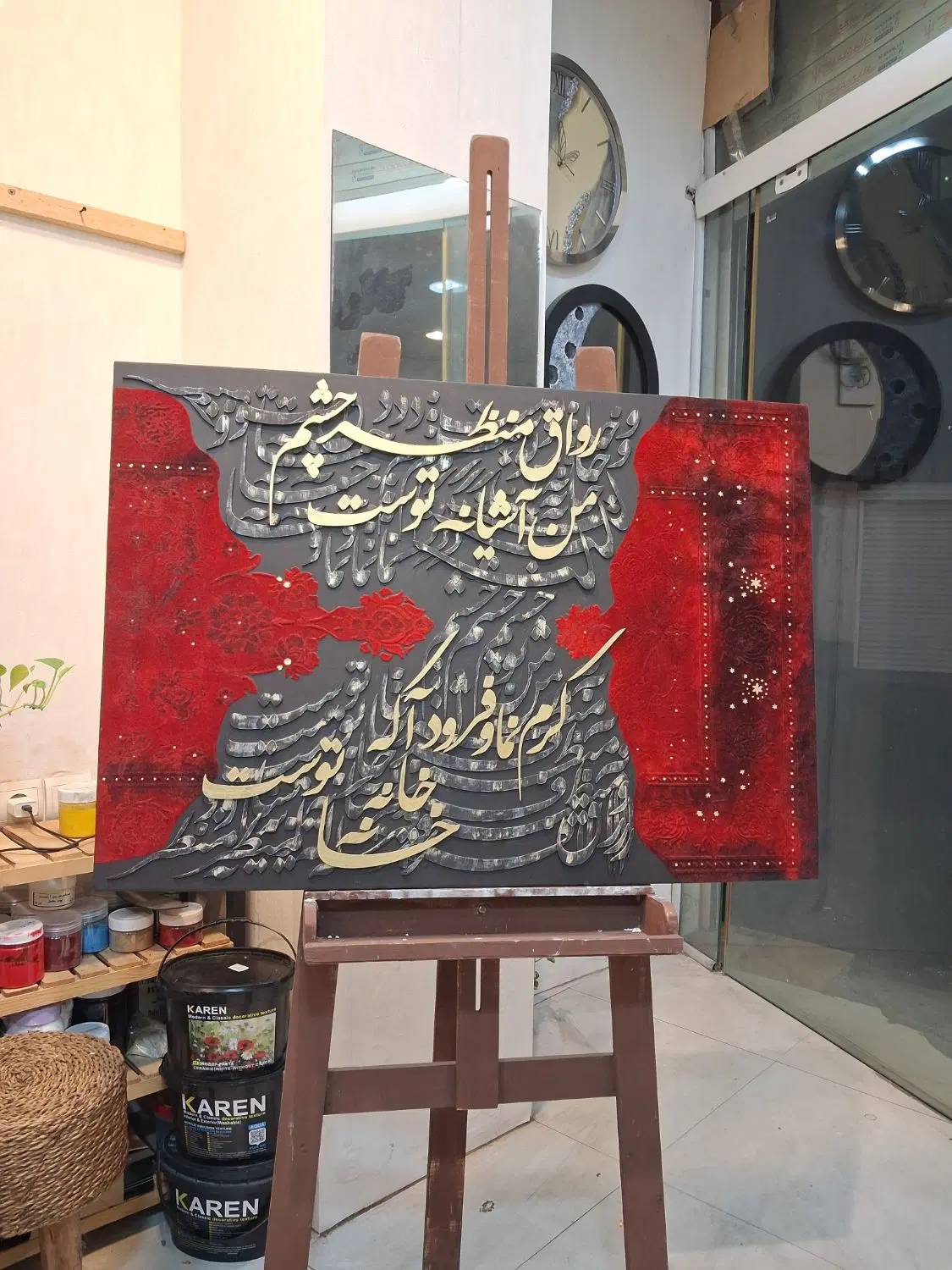 هنر دست|تابلو، نقاشی، عکس|رشت, استادسرا|دیوار