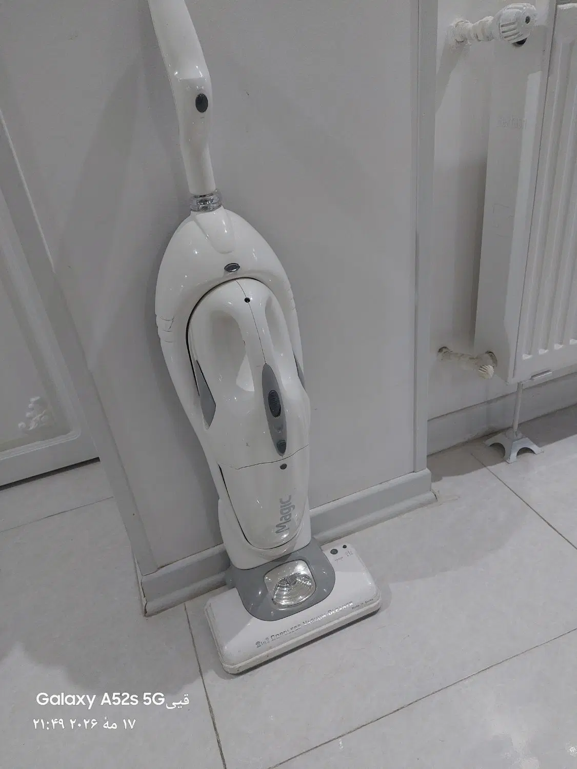 جارو|جاروبرقی، جارو شارژی، بخارشو|مشهد, جانباز|دیوار