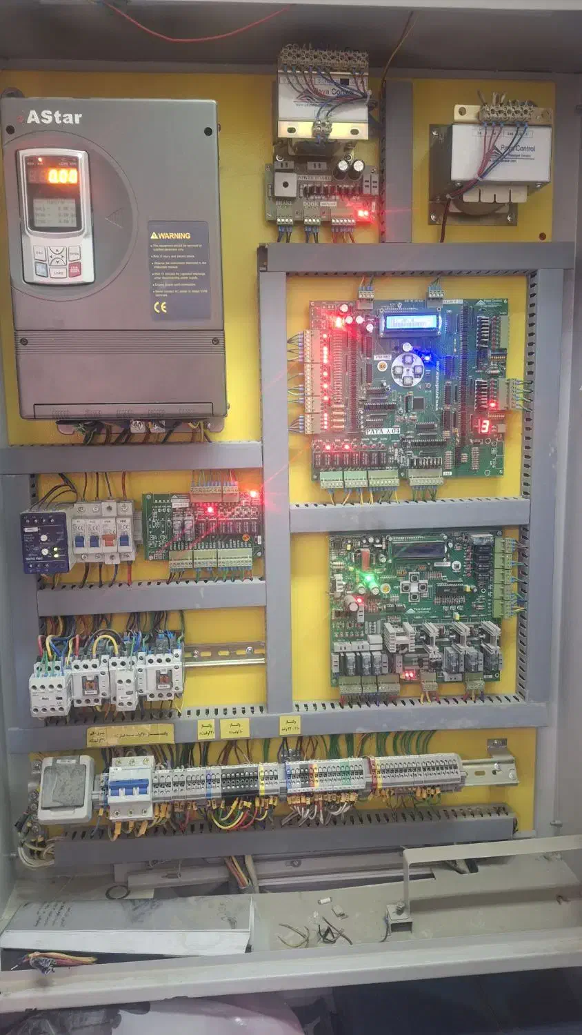 آسانسور|خدمات پیشه و مهارت|شهرکرد, |دیوار