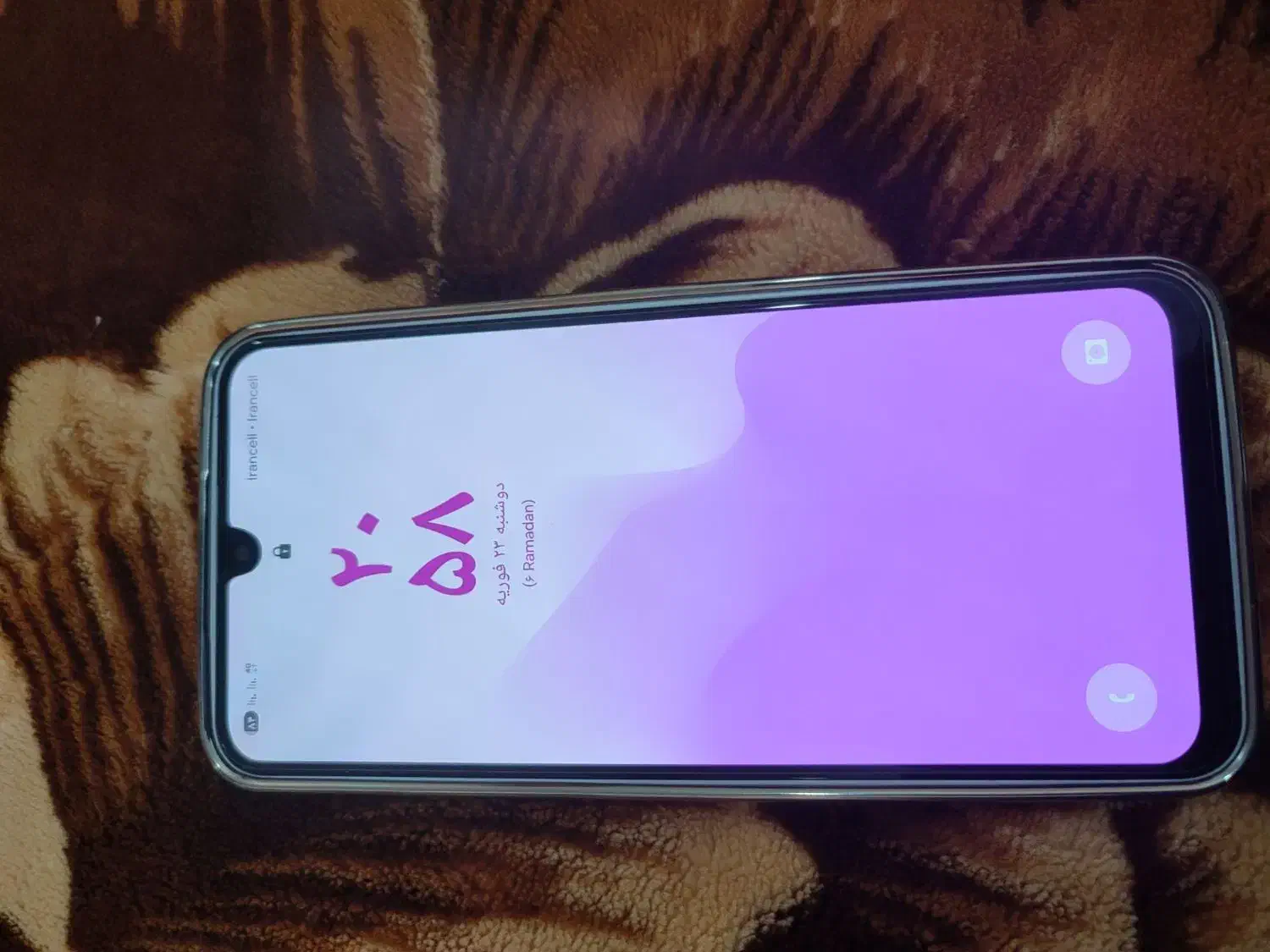 شادگان|موبایل|شادگان, |دیوار