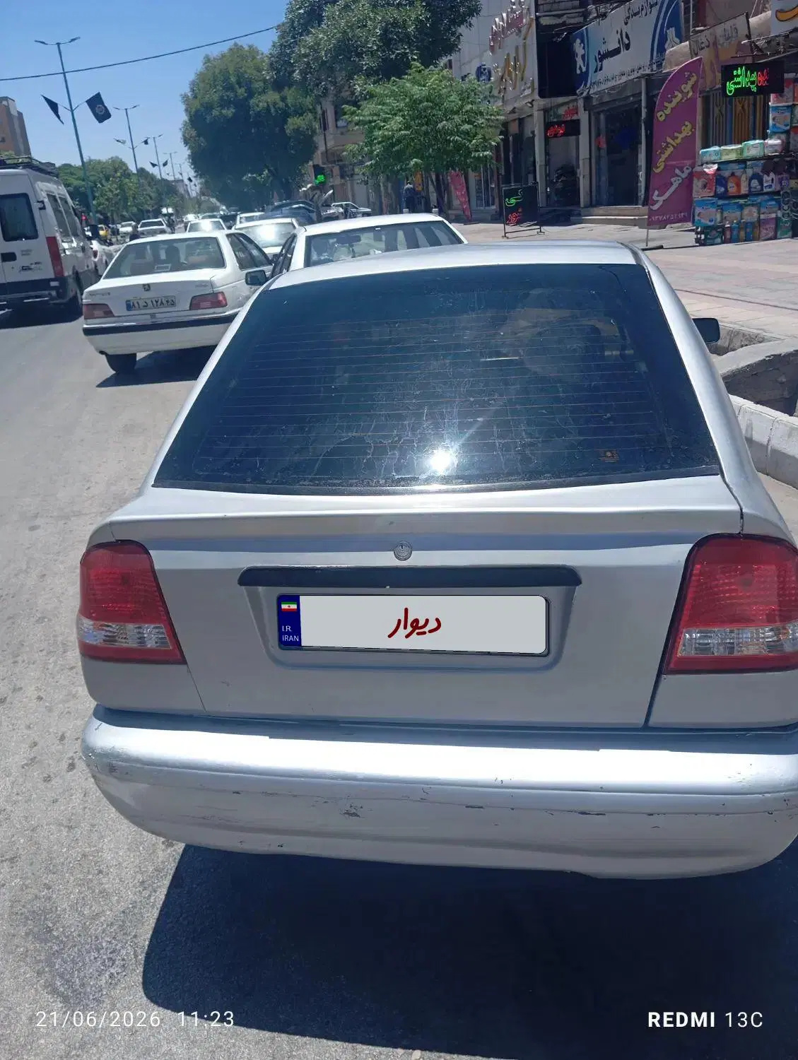 پراید141|خودرو سواری و وانت|کرمان, |دیوار