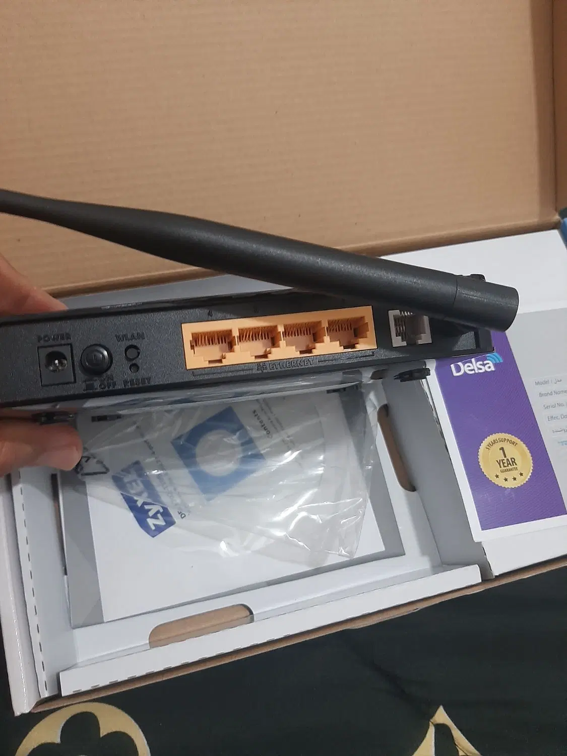مودم adsl|مودم و تجهیزات شبکه|بندرعباس, |دیوار