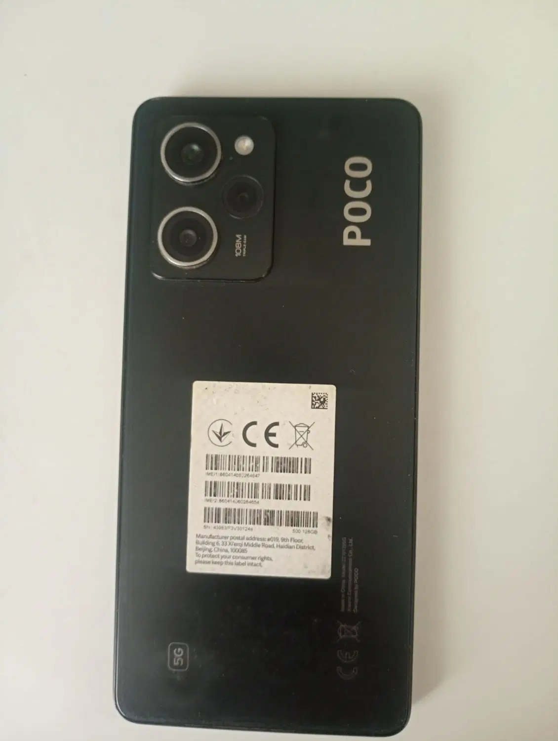 x5pro128|موبایل|بیرجند, |دیوار