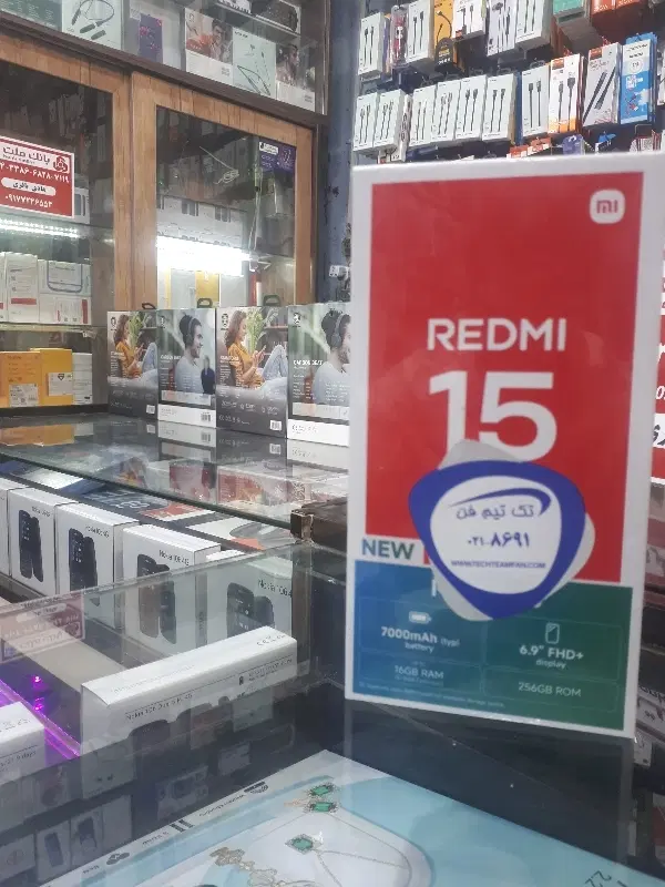 redmi 15 256 gb   رم   16|موبایل|شیراز, حومه شیراز|دیوار