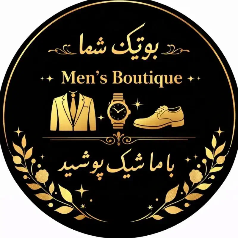 شاگردی|استخدام بازاریابی و فروش|خاو و میرآباد, |دیوار