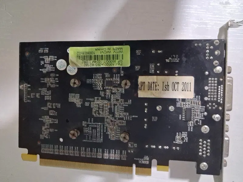 paint A7500 1gig ddr2|قطعات و لوازم جانبی رایانه|قم, نیروگاه|دیوار