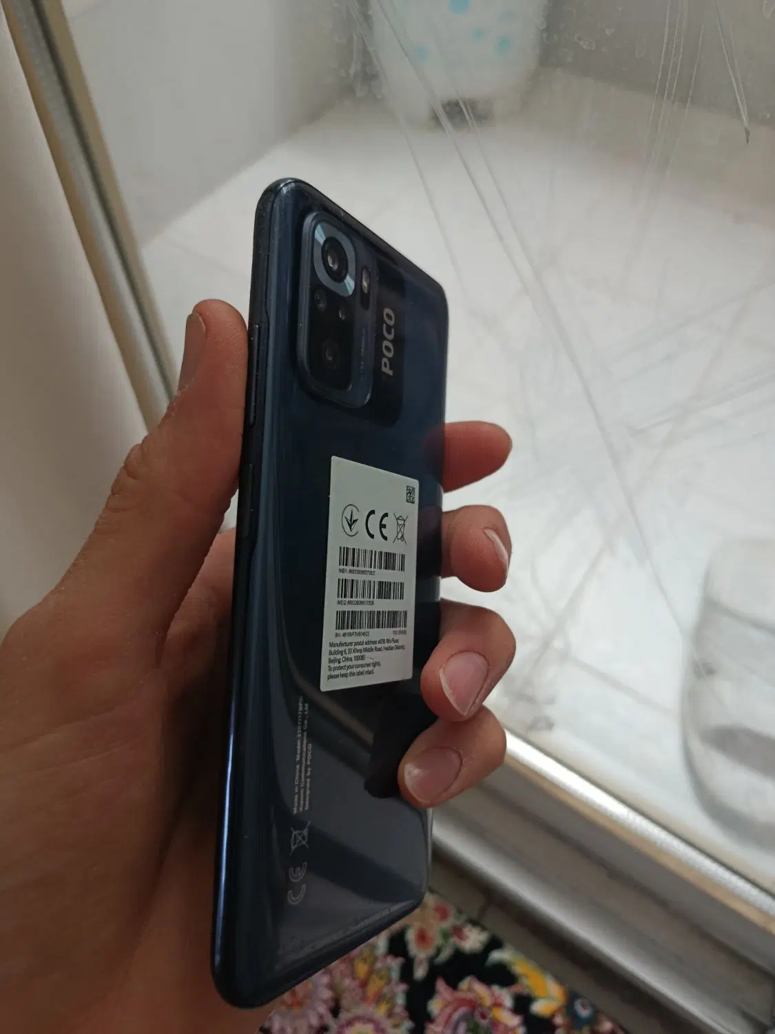 XIAOMI POCO M5S 256/8|موبایل|محمودآباد, |دیوار