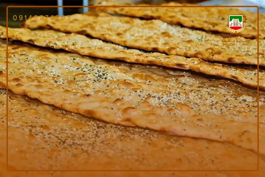 آرد|خوردنی و آشامیدنی|قم, شهدا|دیوار