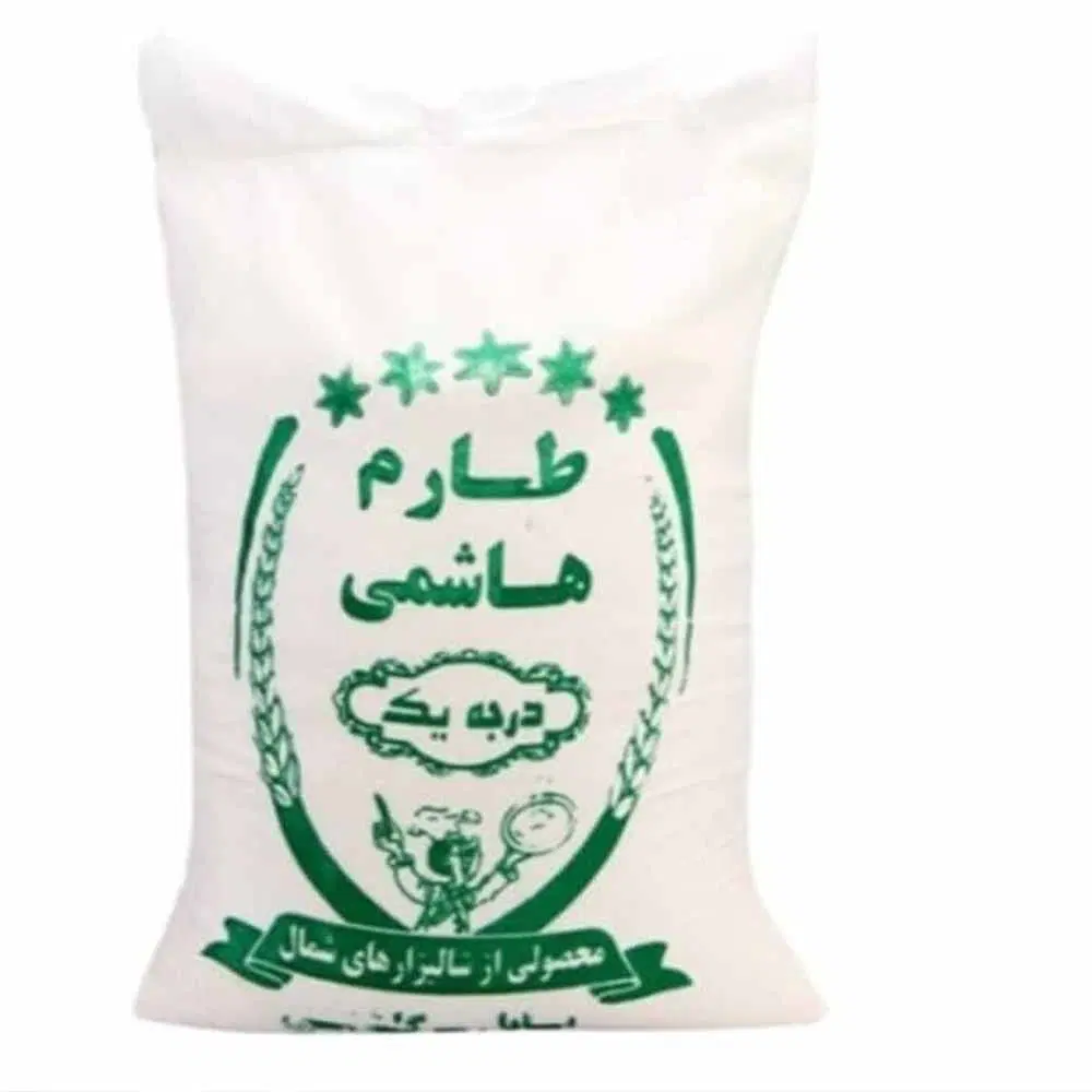 برنج|خوردنی و آشامیدنی|سنندج, |دیوار