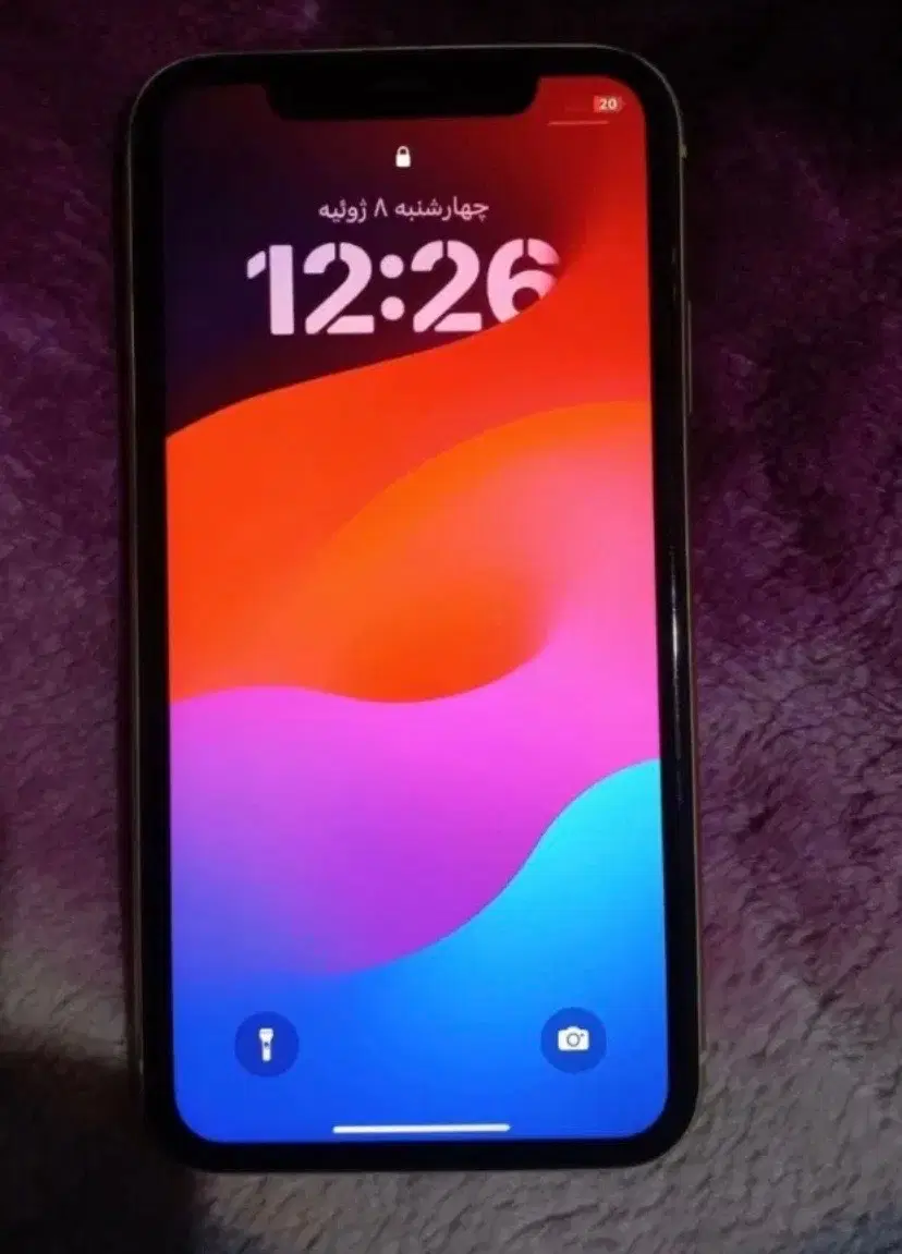 iPhone11|موبایل|سراوان, |دیوار