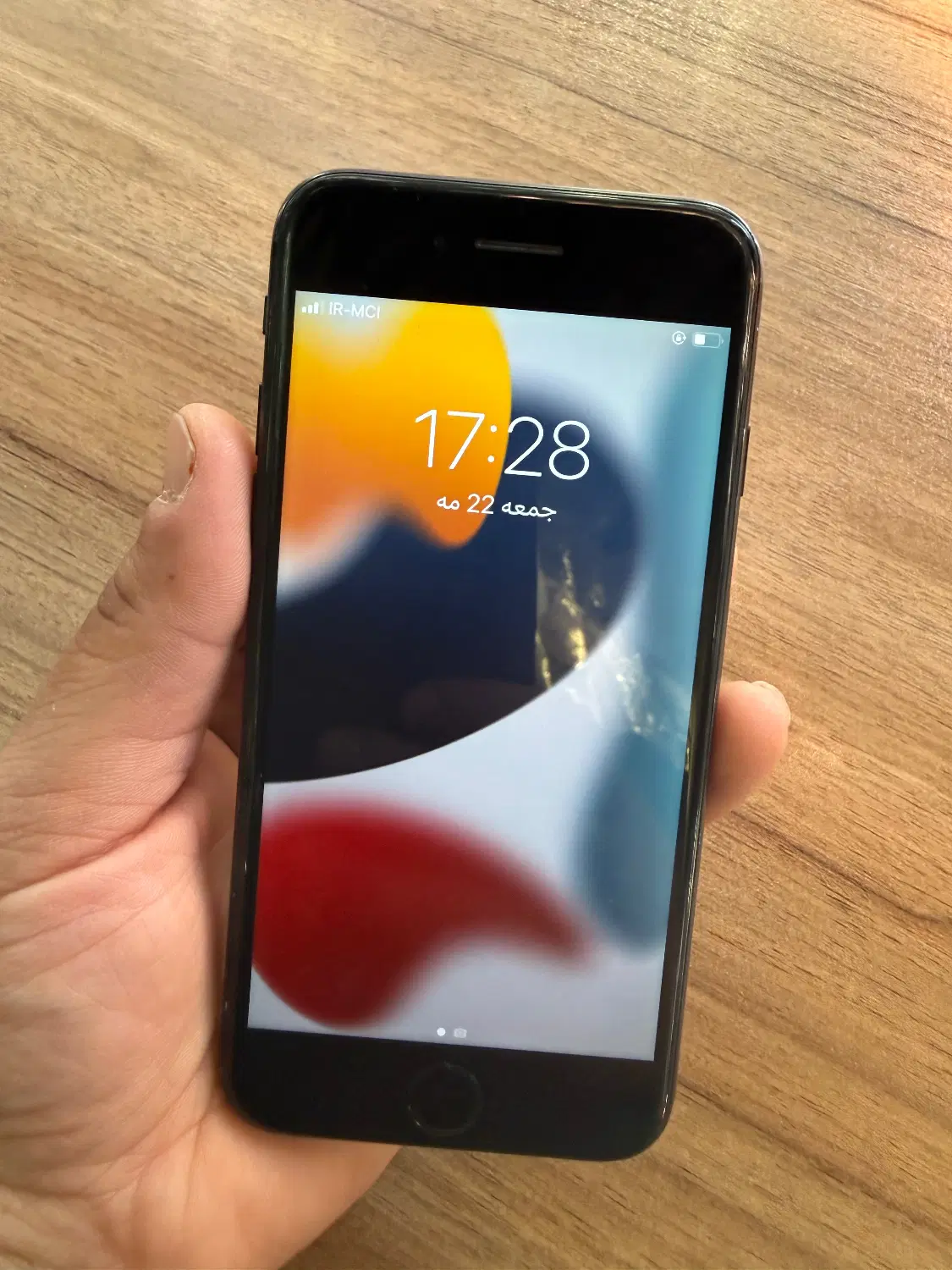 iphone 7|موبایل|اراک, |دیوار