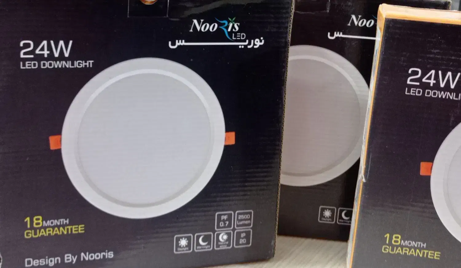 LED 24w|ریسه و چراغ تزئینی|بجنورد, |دیوار