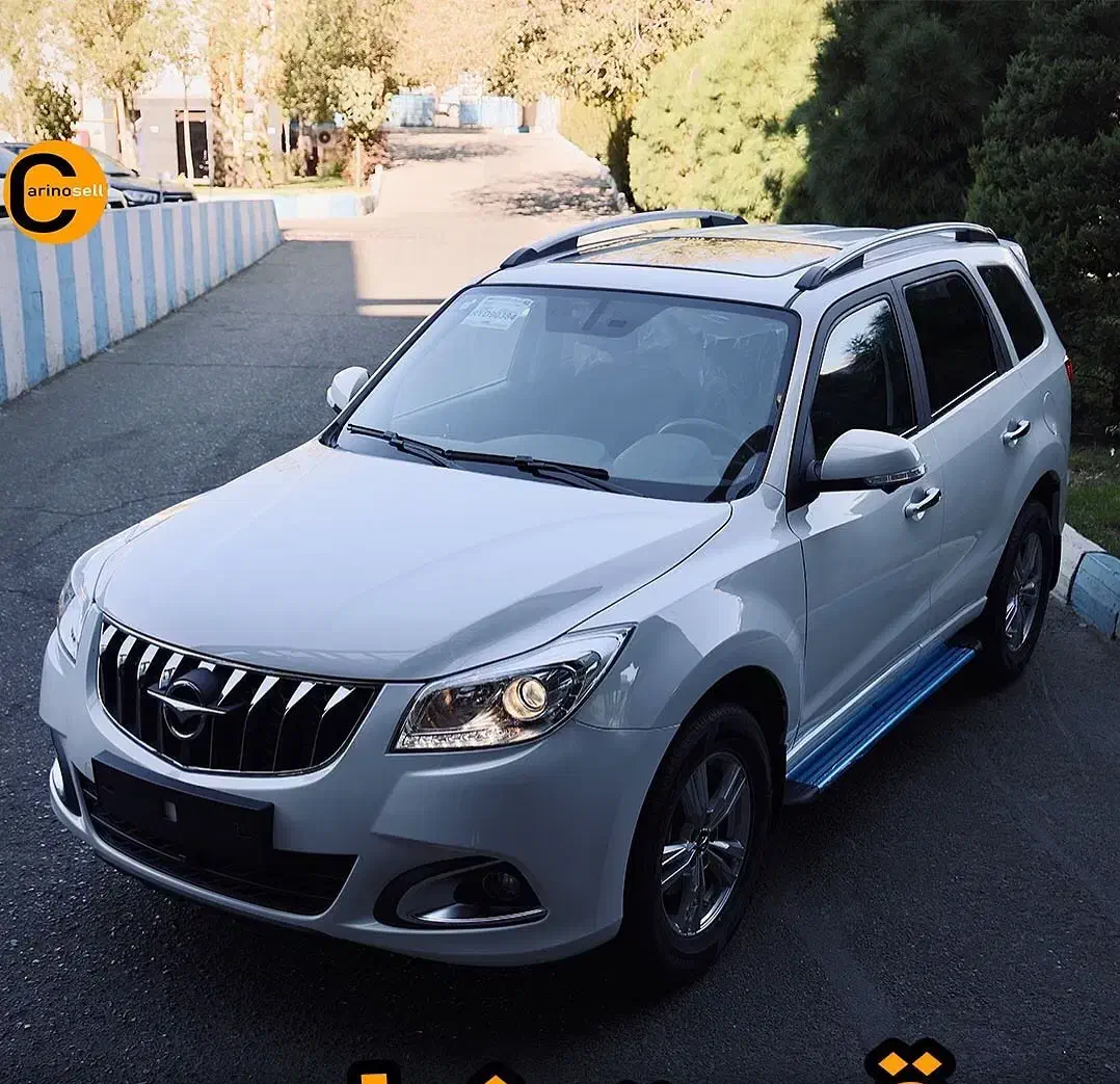 هایما|خدمات نظافت|مریوان, |دیوار