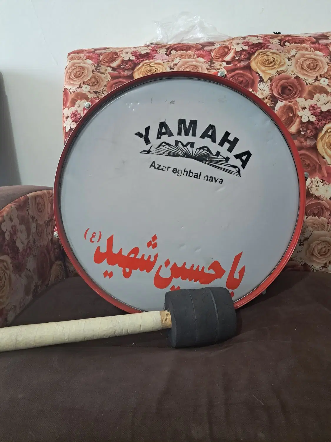 طبل|درام و پرکاشن|فیروزآباد (فارس), |دیوار