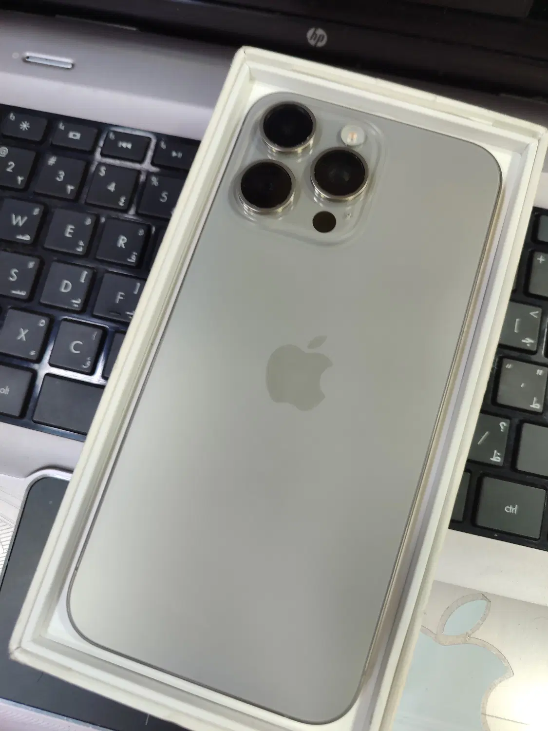 Iphone 15 Pro Max zaa|موبایل|مهاباد (آذربایجان غربی), |دیوار
