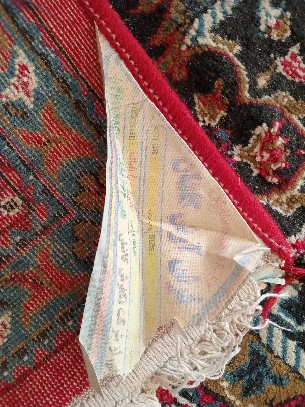 فرش|فرش|اصفهان, آزادان|دیوار