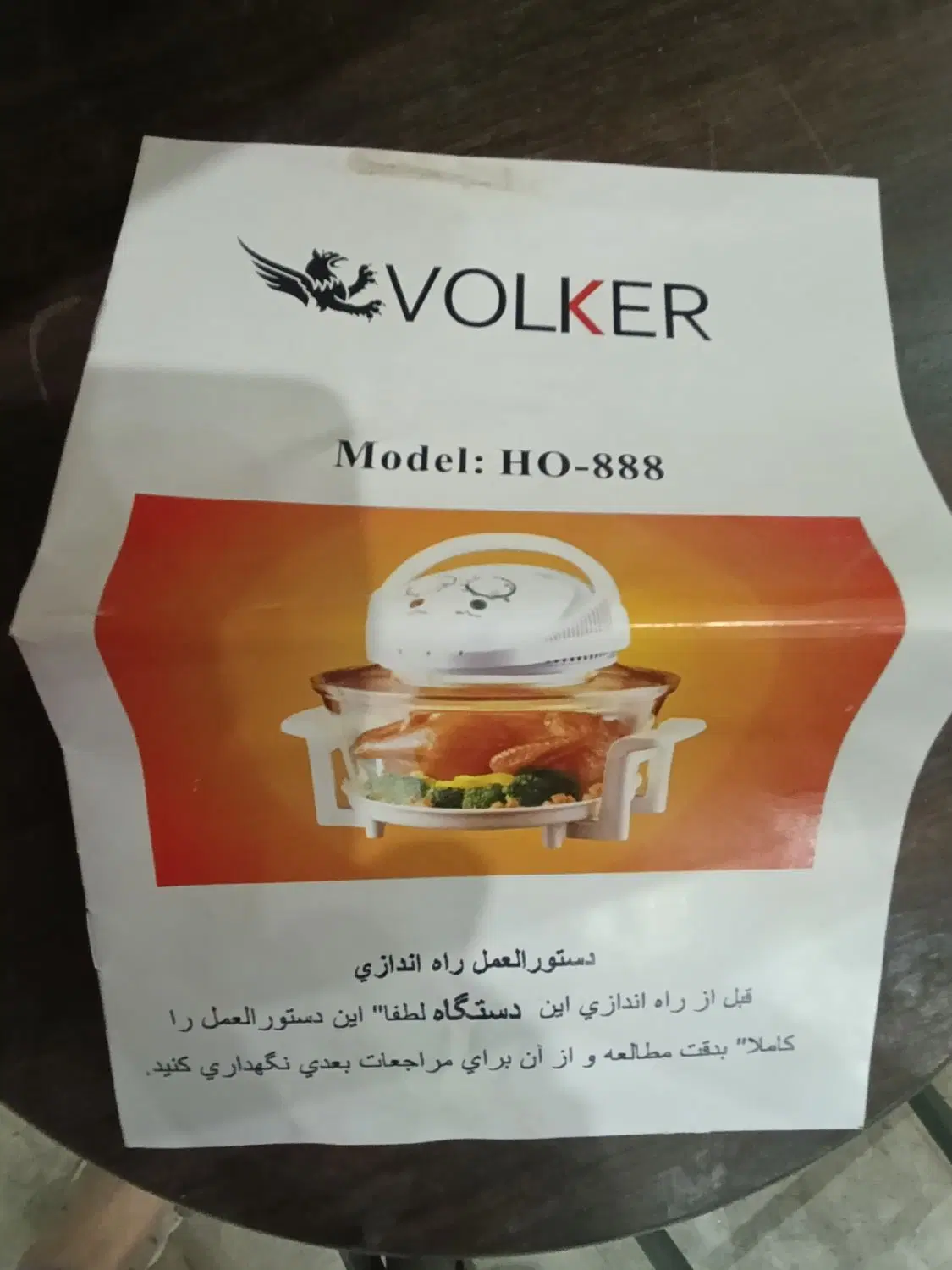 هواپز|اجاق گاز و لوازم برقی پخت‌وپز|فردیس, شهرک ناز|دیوار