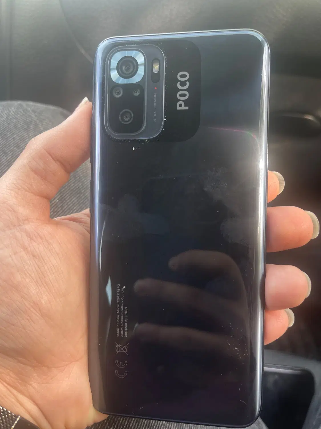 Poco m5s|موبایل|قم, زنبیل آباد|دیوار