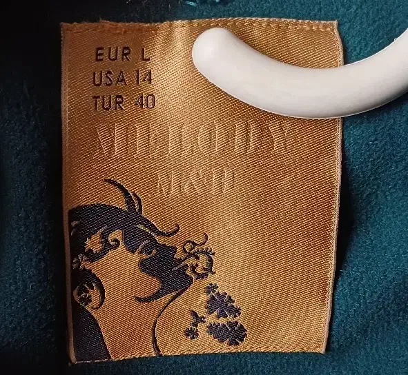 پالتو|لباس|اصفهان, الهیه|دیوار