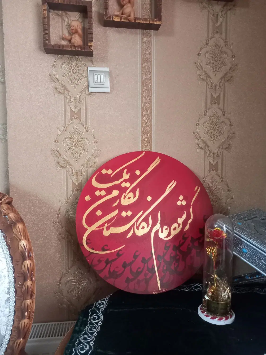 نقاشیخط|تابلو، نقاشی، عکس|پرند, فاز ۵|دیوار