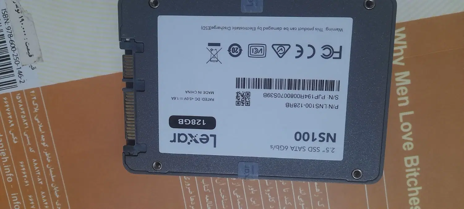 هارد Ssd 128g|قطعات و لوازم جانبی رایانه|تنکابن, |دیوار