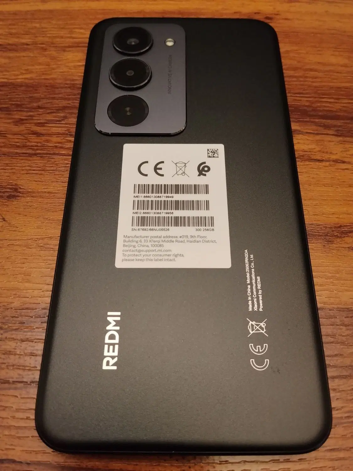 Redmi 15 256G/RAM 8+8|موبایل|تهران, شهرک چیتگر|دیوار