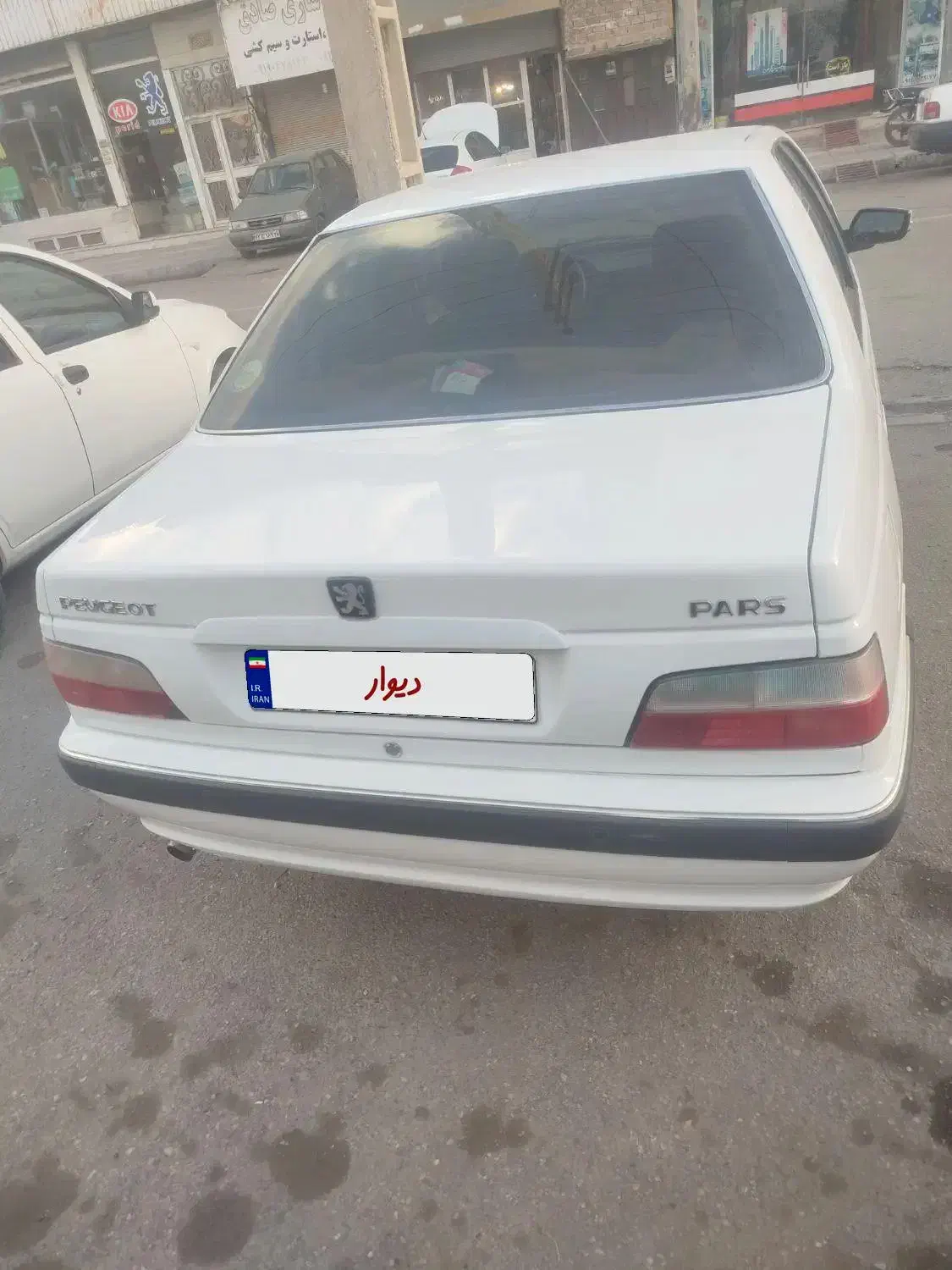 پارس 1400سال|خودرو سواری و وانت|بوئین زهرا, |دیوار